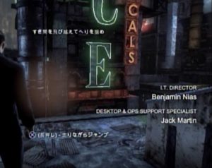 バットマン アーカムシティrta攻略 オープニング 教会 キルモフrta攻略備忘録